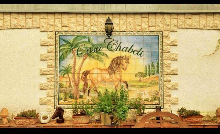 Holiday home Ferienhaus Kutscherhaus Casa Chabeli - Berlin, Max 11 Personen Berlin